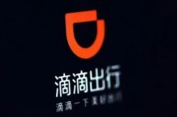 （使用手册）乌鲁木齐最好的公司_哔哩哔哩-2